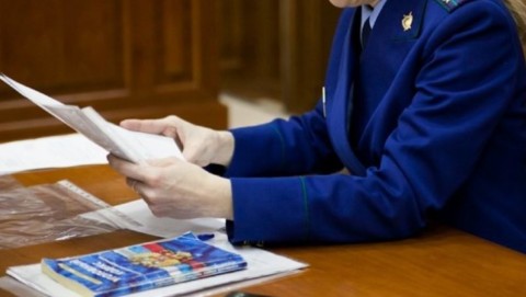 В Частинском районе суд по иску прокурора обязал медицинскую организацию организовать оказание паллиативной помощи