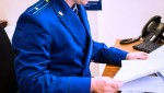 По постановлению прокурора руководитель лечебного учреждения привлечен к ответственности за сокрытие несчастного случая на производстве